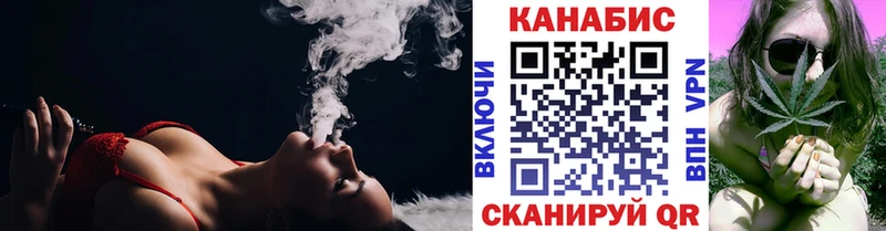 Сколько стоит Брянск Бошки Шишки  A PVP  Гашиш 