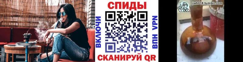Бутират буратино  Брянск 