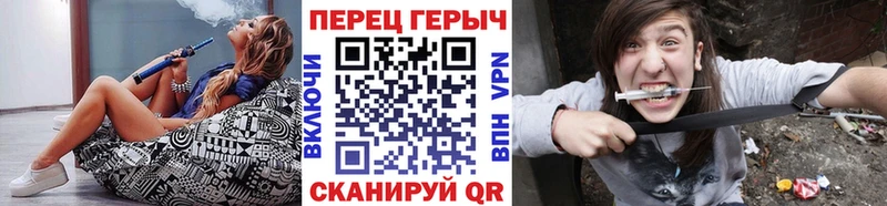 ГЕРОИН Heroin  Брянск 