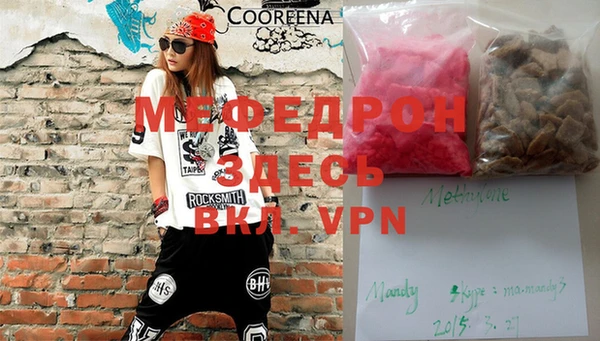 амф Алексин