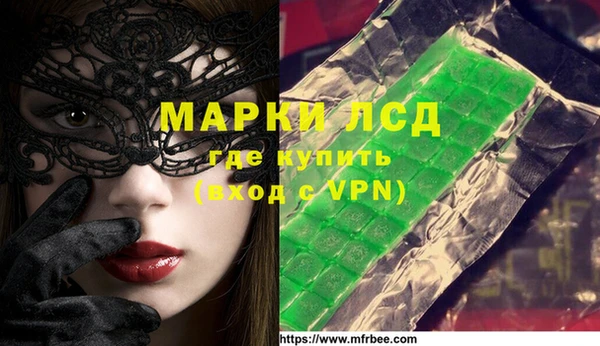 меф VHQ Алзамай
