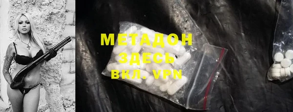 меф VHQ Алзамай