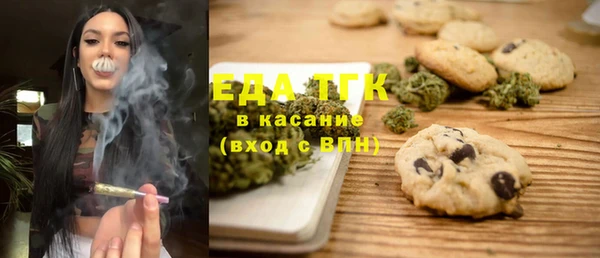МДМА Алексеевка
