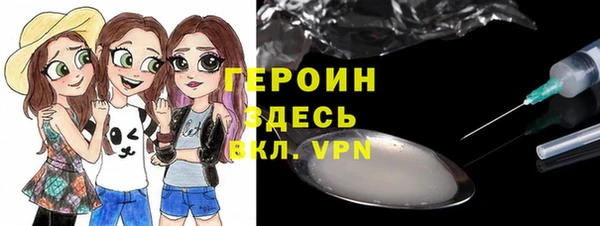 амф Алексин