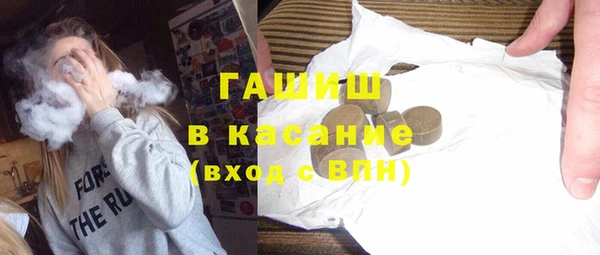 меф VHQ Алзамай