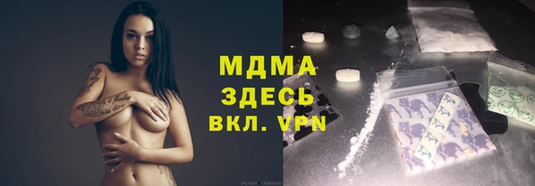 амф Алексин