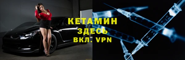 меф VHQ Алзамай