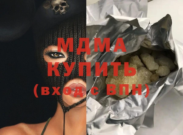 амф Алексин