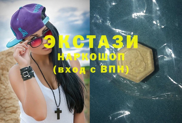 амф Алексин
