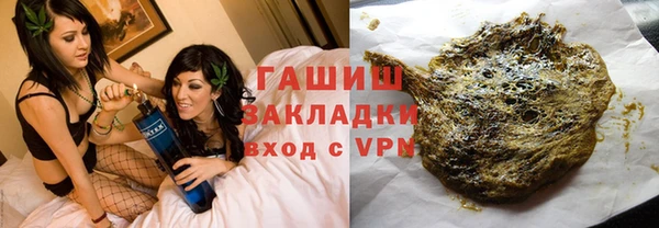 амф Алексин