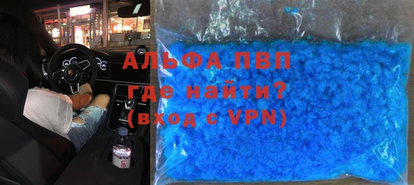 МДМА Алексеевка