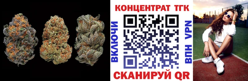 Дистиллят ТГК гашишное масло  Брянск 
